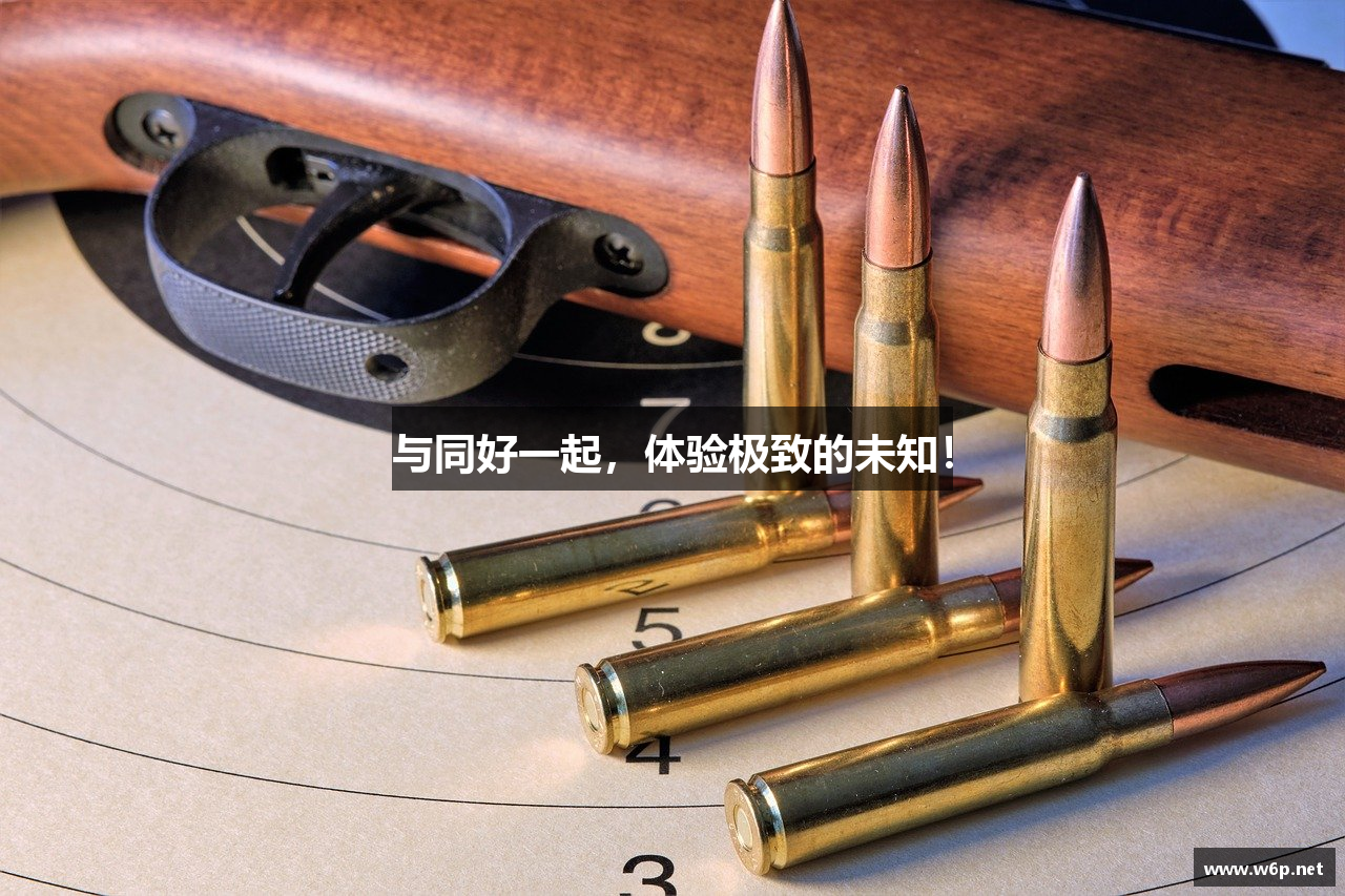 吾爱吃瓜网